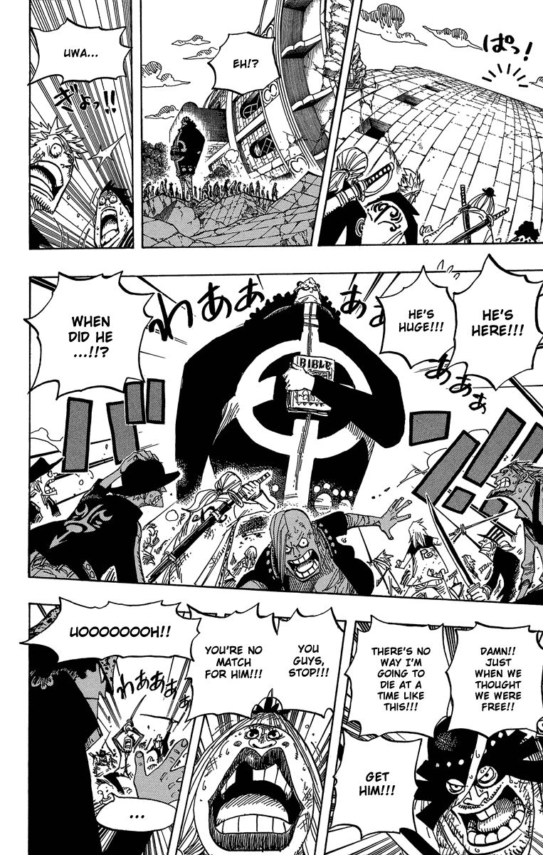 One Piece, Chapter 483 image 18